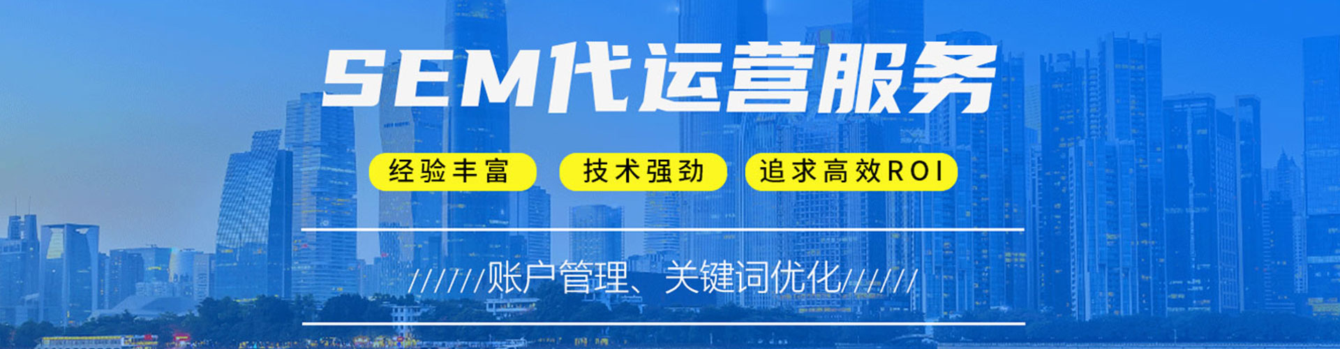 颍上信息流投放