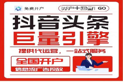 百度推广竞价排名优化全攻略及某企业成功案例